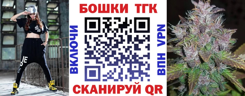 Названия наркотиков Рыбное Каннабис  Cocaine  ГАШИШ  A PVP  Меф 
