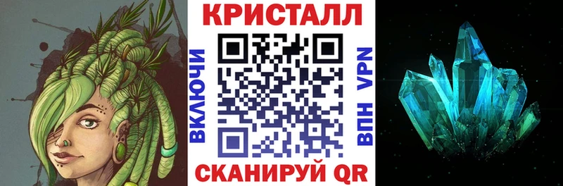 Amphetamine Premium  сайты даркнета официальный сайт  Рыбное 