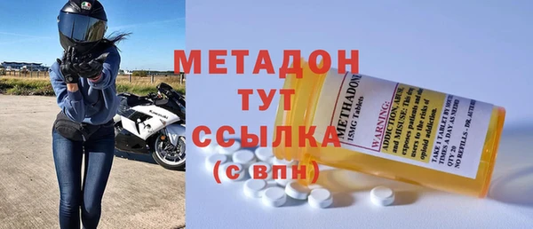 винт Алзамай
