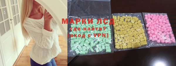 соль ск Алексин