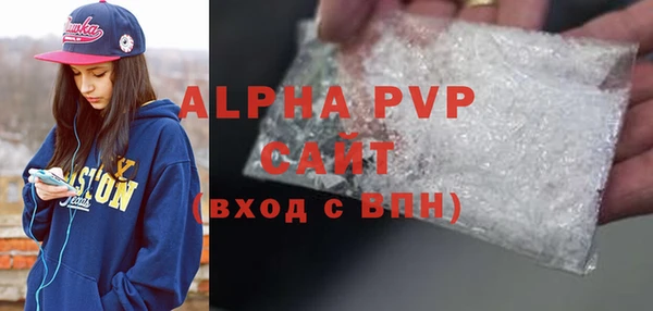винт Алзамай