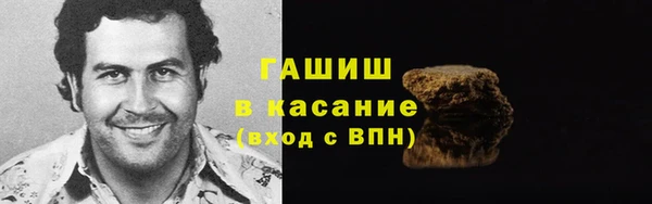 шишки Алексеевка