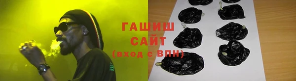 шишки Алексеевка
