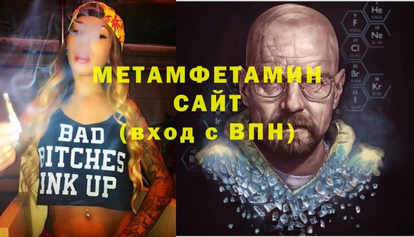 винт Алзамай