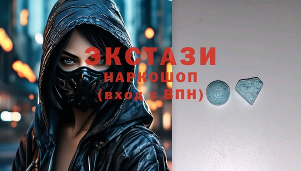 шишки Алексеевка