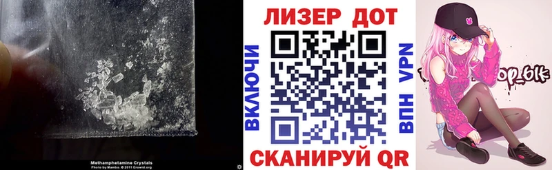 blacksprut онион Рыбное Лсд 25 экстази кислота