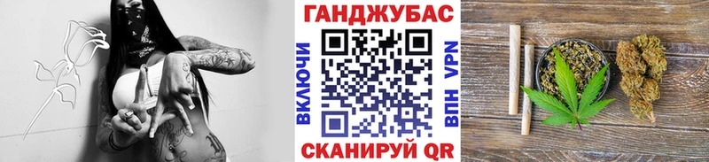 darknet состав  магазин  наркотиков  Рыбное  Каннабис сатива 